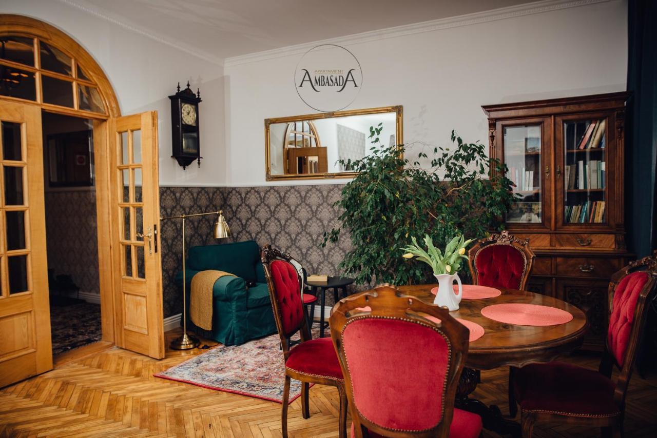 Apartament Ambasada Zamosc  Ngoại thất bức ảnh
